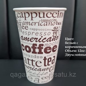 import placeholder for 105630863