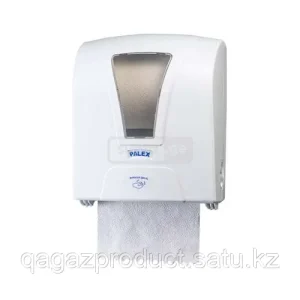 import placeholder for 120050268