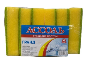 Жидкий порошок 20л clax profi forte 20l.