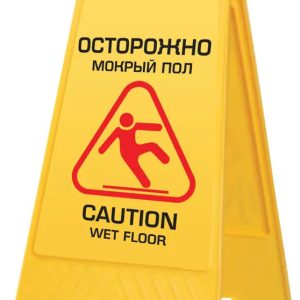 Щелочное моющее средство для пола. superfoam (vf3) 20l 22 kg.