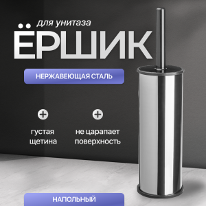 Дезинфицирующее средство для овощей. suma chlor d44 5.2kg
