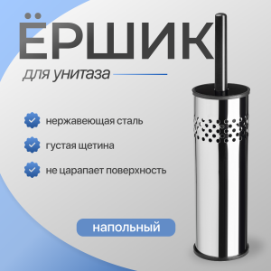Дезинфицирующее средство для овощей. suma tab d4 tab 7514147