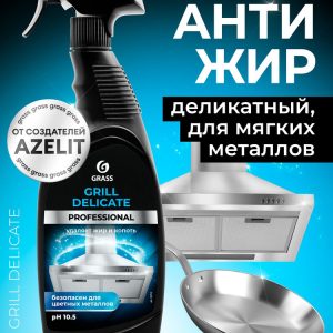 Форма для кекса из алюм фольги 320 мл 11,0х10,0х4,0см.В упаковке 100шт.