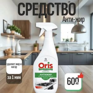 Форма из алюм. фольги 135гр 8,6х7,7х3,3см.В упаковке 100шт.