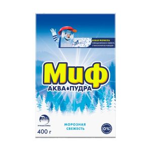 Горючее для мармитов