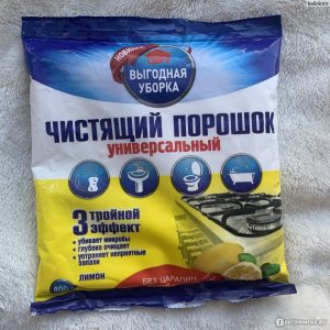Порошок persil 10 кг.
