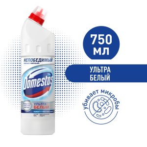 Мешки мусорные 120л.(10шт).