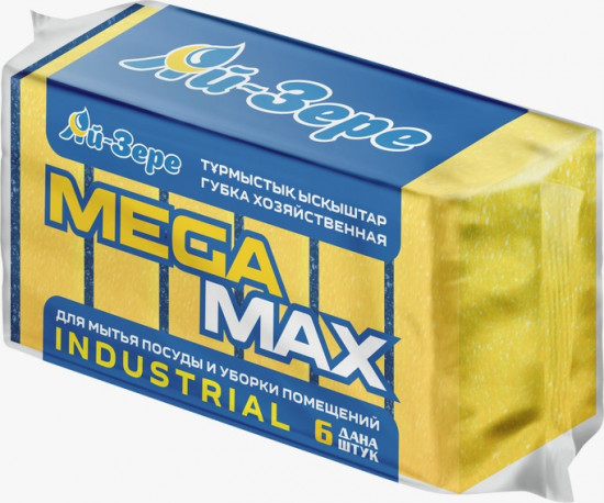 Усилитель стирального Порошка 25кг. clax alca (apache) 25 kg.
